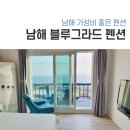블루그라드 이미지