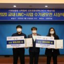 전주비전대학교 이미지