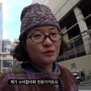 긱스토어 - 제주시 남성로 167 | 긱스토어
