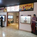 부산영화체험박물관 이미지