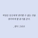 안양권투체육관 - 안양시 만안구 안양로 332 | 안양권투체육관