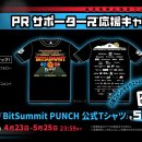 (주)콩앤별 이미지