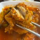 야탑 점심메뉴로 좋은 생선구이맛집 목포는항구다 내돈내산 솔직후기