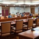 동신대학교 산학협력단 이미지