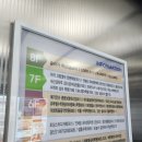 706 | 인천 검단 유아한글 브레인나우 두뇌교육 후기 추천하는 이유