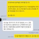 의료법인 서해병원 | 의료법 위반, 벌금 등 형사 처벌 너머의 행정처분 위기까지 방어하려면