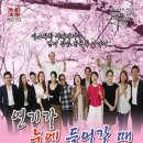 현대상조