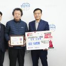 오박사네 이미지