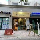 강동-천호-2354 | 천호 자전거거리, 매튜스로드하우스 &amp; 알비온 자전거 져지, 빕 get + 착용후기 🙌🏻