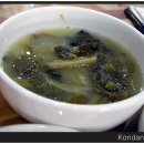 구백 이미지