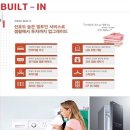 다우시스템 이미지