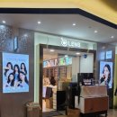 오렌즈 강남역신분당선점 이미지