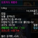 (주)오르카 이미지