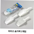 퍼기