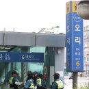 오리역 이미지