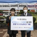 지엠러닝 이미지