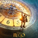 '3D 휴고(Hugo)' 관람기 이미지