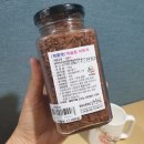해울림영농조합법인 이미지