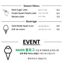 카페&갤러리안 네이버블로그