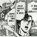 만년로68번길 이미지