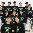 사회적협동조합온어스 이미지