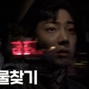 오프씬 이미지