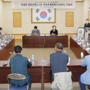 강진군체육회 이미지