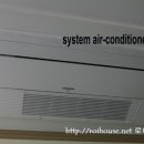 로이하우스 이미지