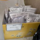 시트모아 | 베이비하우스 관악점 방문! 다이치 에어포켓4 통풍시트 내돈내산 후기