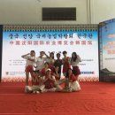 원더케이센터
