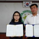 강진지역자활센터 이미지