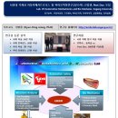 [서강대학교 기계공학과] 자동차 메카트로닉스 및 바이오역학 연구실에서 석사, 박사 신입생 및 Post Doctor를 모집합니다. 이미지