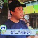 행복한과일 이미지
