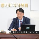 진주시 하수처리장