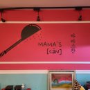 마마스찬