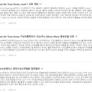 대박환경자원 이미지