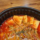 토핑폭탄김치찜 이미지