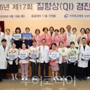 백제항공여행사
