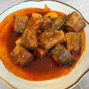 코찜코다리