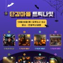 엔터키즈 이미지