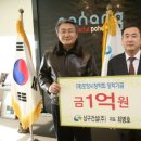 (주)삼구 이미지