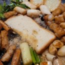 조생당