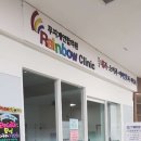 무지개연합의원 이미지