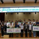 (주)충남환경 - 2771 | (주)충남환경