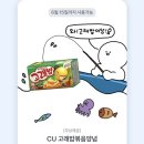 플로우스