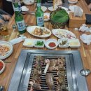 장어마을 네이버블로그