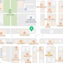 도미노피자 아산탕정점 이미지