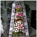 영해다방 이미지