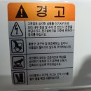 피자스 이미지