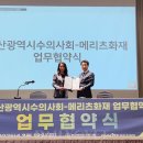 산수동물병원 네이버블로그
